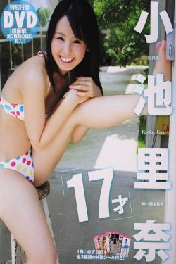 数码宝贝第六部